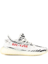 ADIDAS YEEZY BOOST 350 V2 ZEBRA
