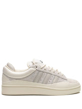 ADIDAS CAMPUS BAD BUNNY CREAM