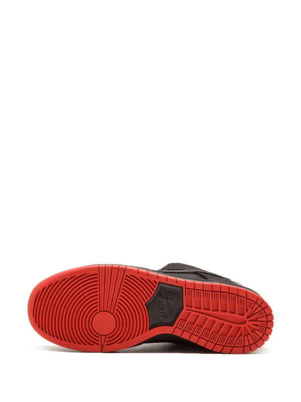 NIKE DUNK LOW SB TRD QS