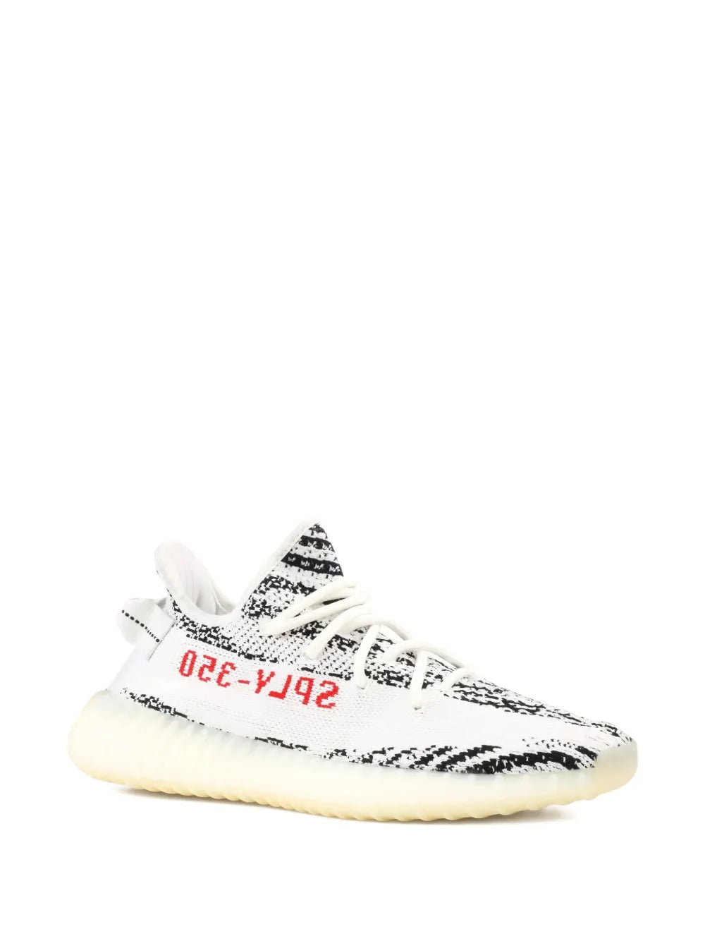 ADIDAS YEEZY BOOST 350 V2 ZEBRA