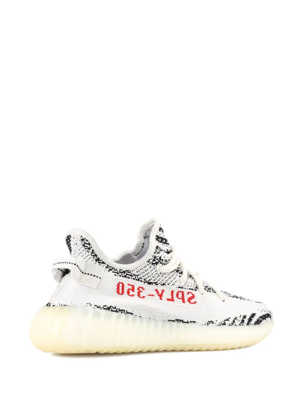 ADIDAS YEEZY BOOST 350 V2 ZEBRA