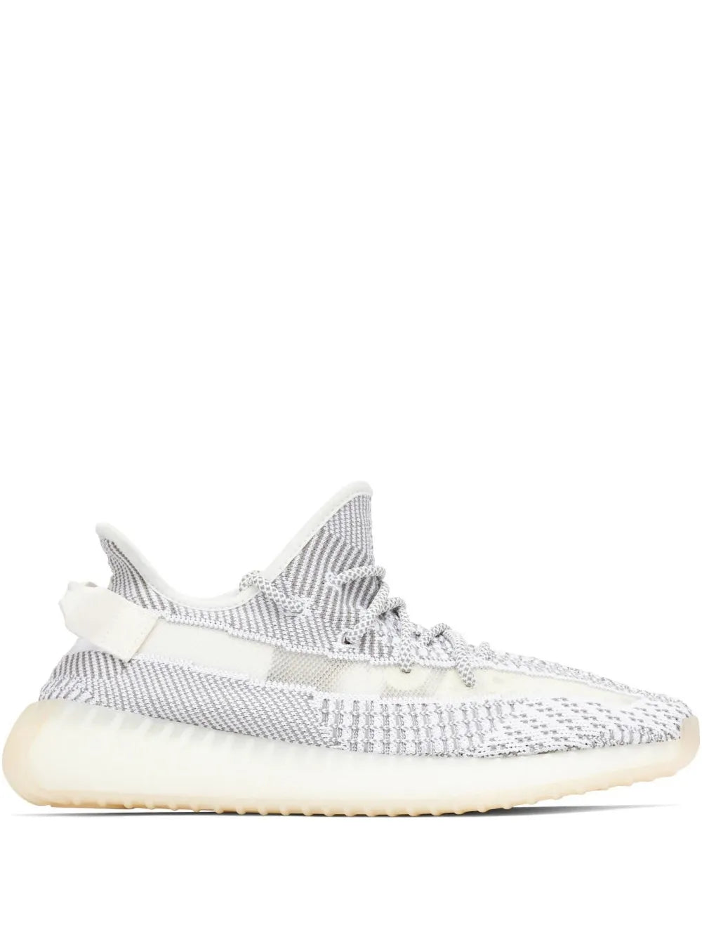 ADIDAS YEEZY BOOST 350 V2 STATIC GRIS
