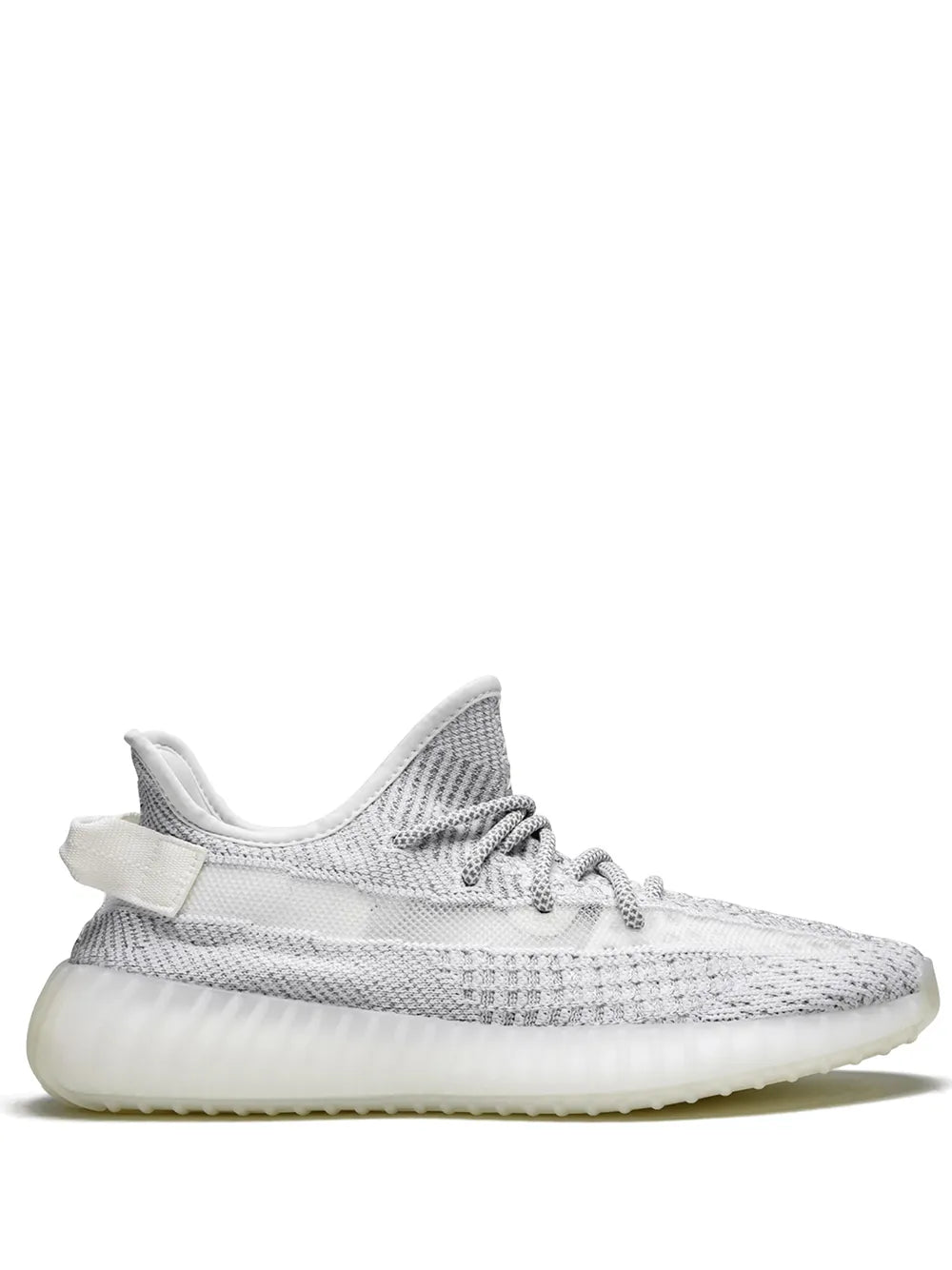 ADIDAS YEEZY BOOST 350 V2 STATIC GRIS