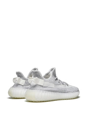 ADIDAS YEEZY BOOST 350 V2 STATIC GRIS