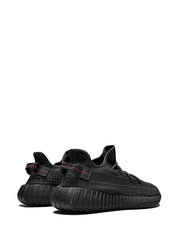 ADIDAS YEEZY BOOST 350 V2 NEGRO