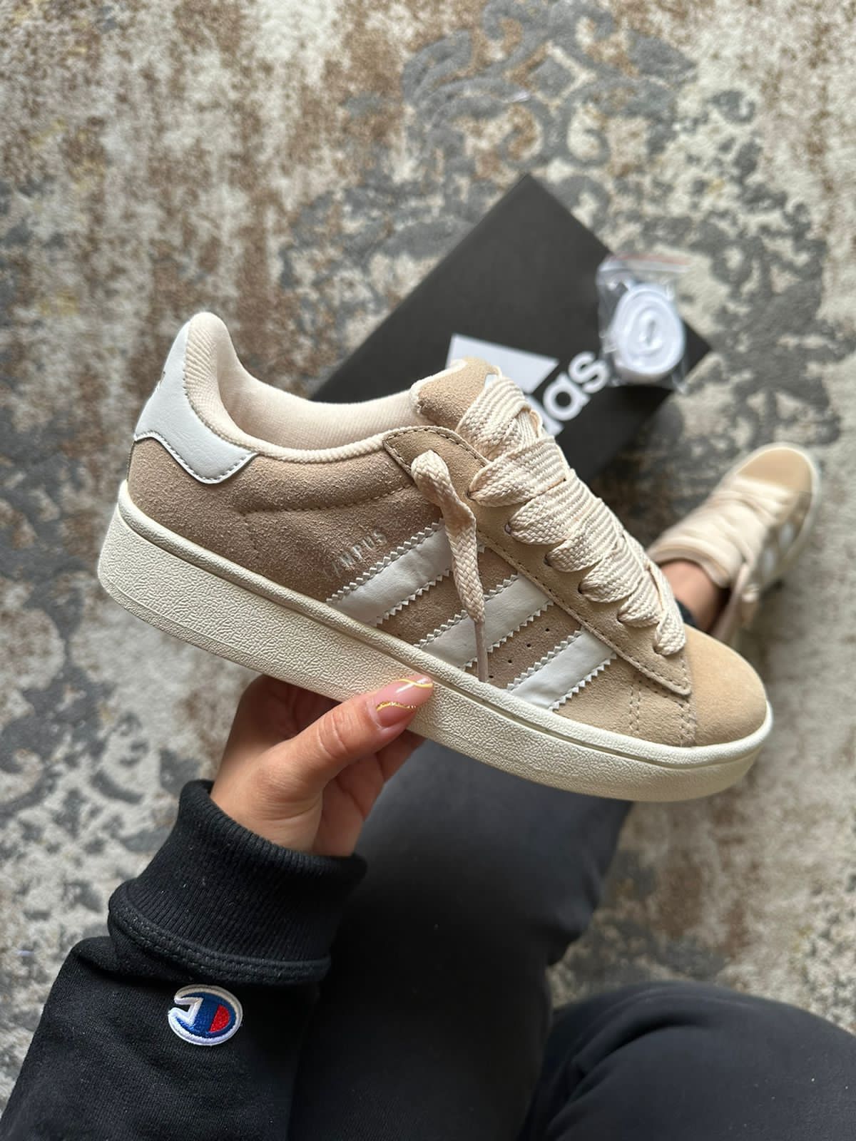 Adidas Campus Beige