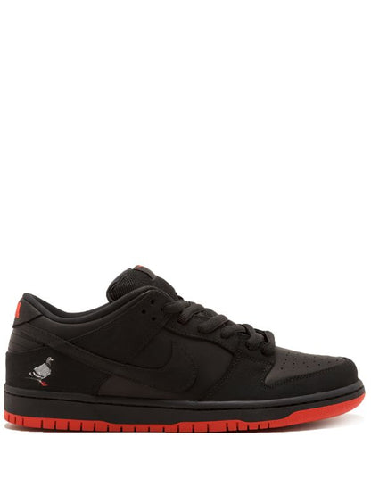 NIKE DUNK LOW SB TRD QS