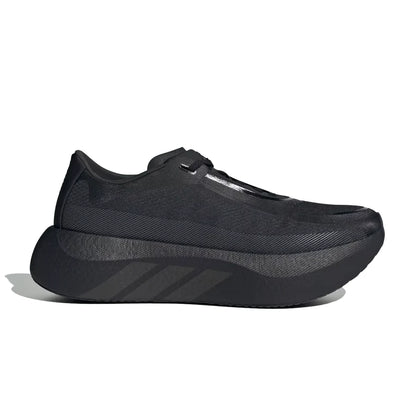 ADIDAS HYPERBOOST NEGRO / GRIS